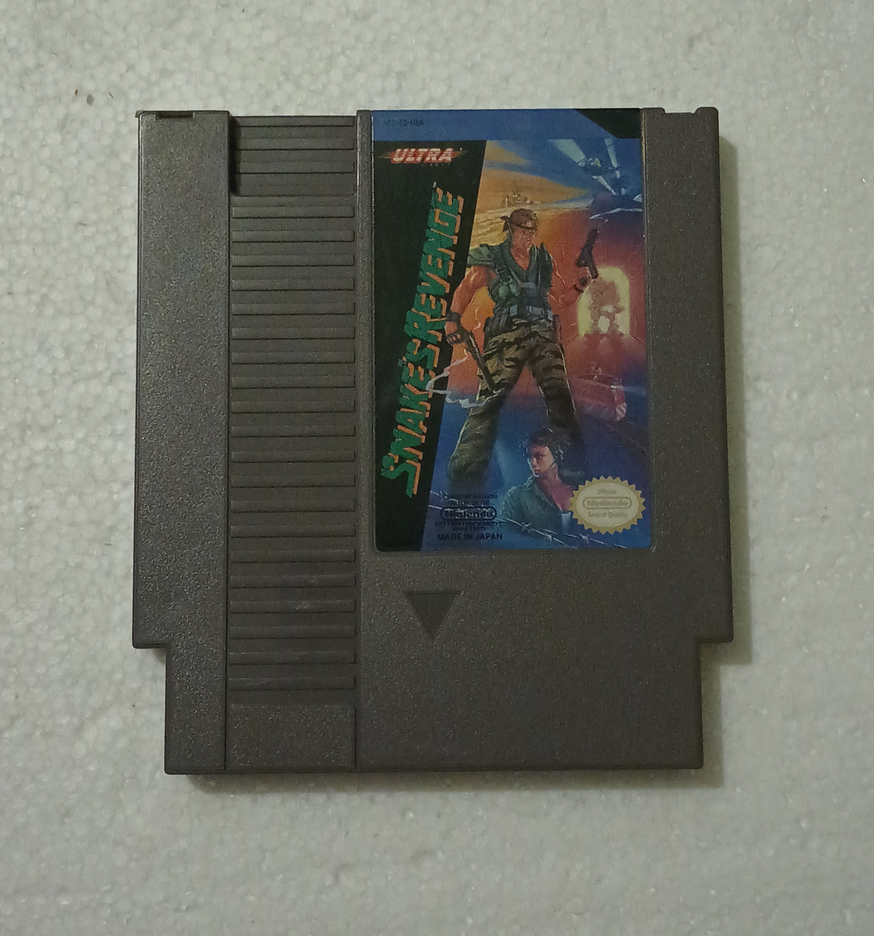 Snake's Revenge